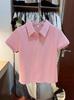 Women's Casual White Button-Up Polo Collar T-Shirt - Summer 2026 Stylish Versatile Short-Sleeved Top