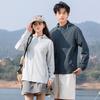 Lilang Unisex Quick-Dry Ice Silk Sun Protection Jacket