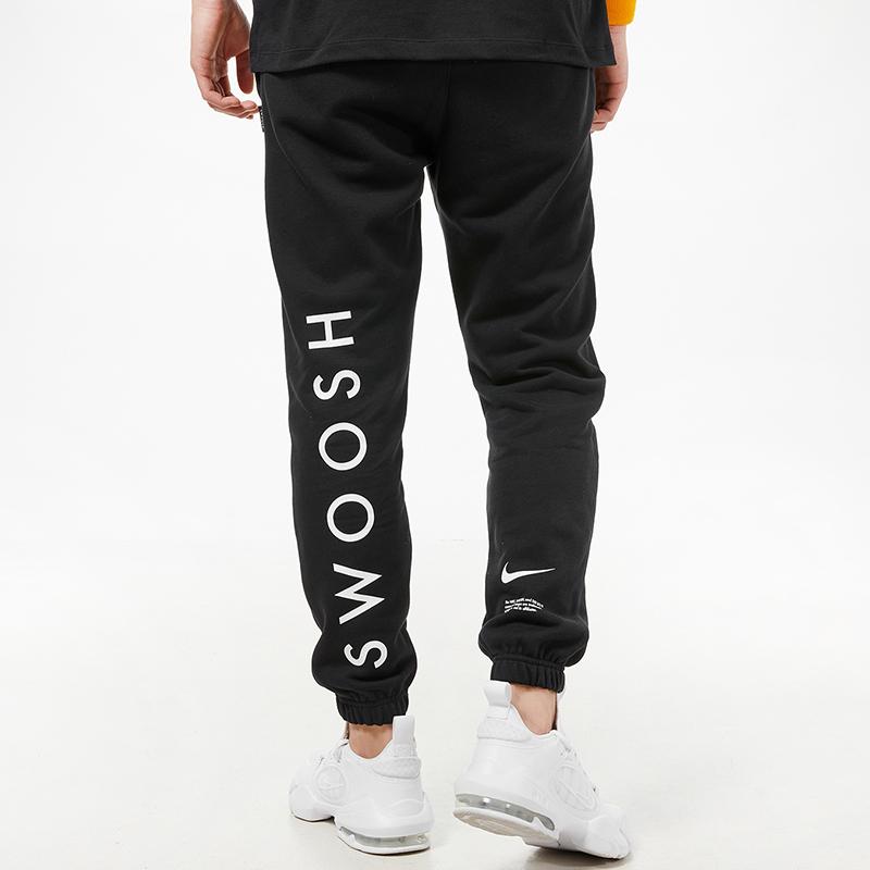 Nike Casual Comfort Knit Joggers Men Bottoms Black DJ5372-010