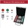 Set da Poker Texas Hold'em da 300 Pezzi: Fiches, Carte e Gettoni per Sala da Gioco e Mahjong