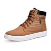 Fashion Men's casual sneakers Men's walking shoes Lightweight comfortable breathable designer high-top plus size walking shoes