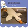 Adorable Large White Goose Plush Pillow Doll for Kids