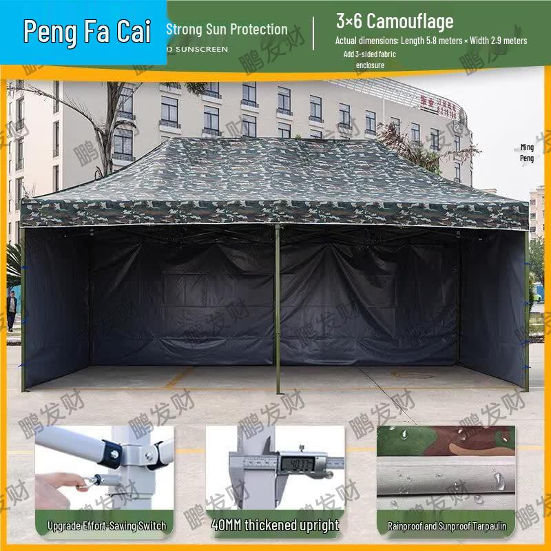 Camouflage Ret retractable Folding Outdoor Canopy