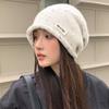 Breathable Wool Beanies Hat Trendy Knitted Hat Keep Warm Winter Pullover Hat  Apparel Accessories