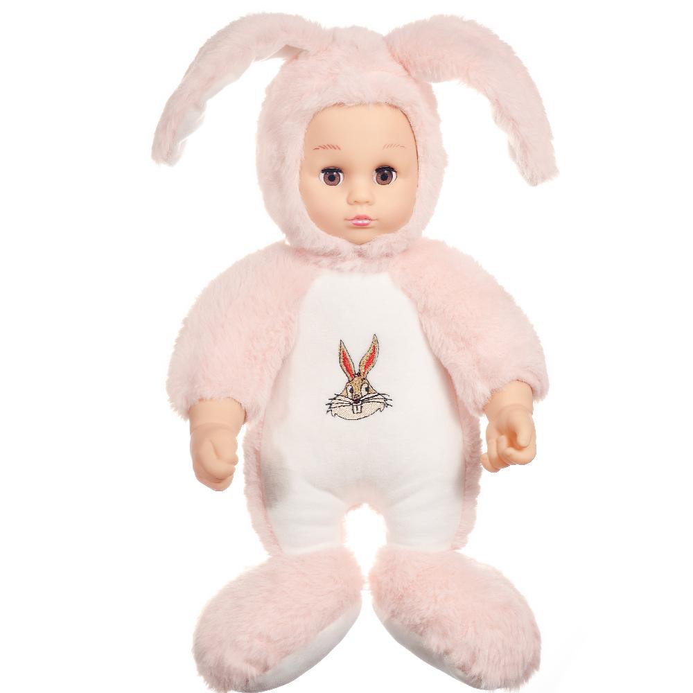 Sleep Soothing Doll Simulation Doll Girl Plush Toy