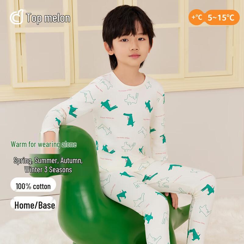 Dingguagua Children's Pure Cotton Autumn/Winter Thermal Underwear Set