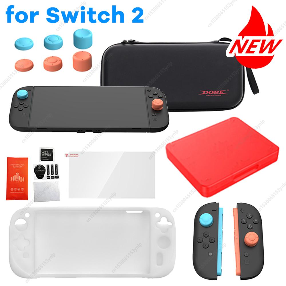 For Switch 2 Protective Carrying Case Bag with Silicone Case & Thumb Grip Caps Storage Case Accessories Storage Bag