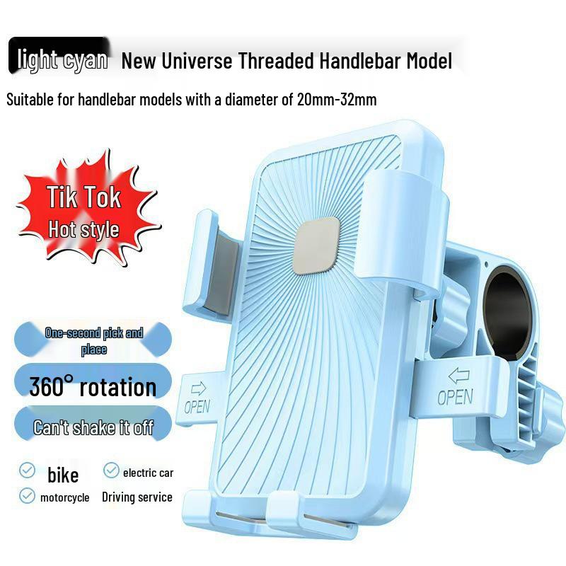 Shockproof Adjustable Electric Motorcycle Phone Mount for Riders