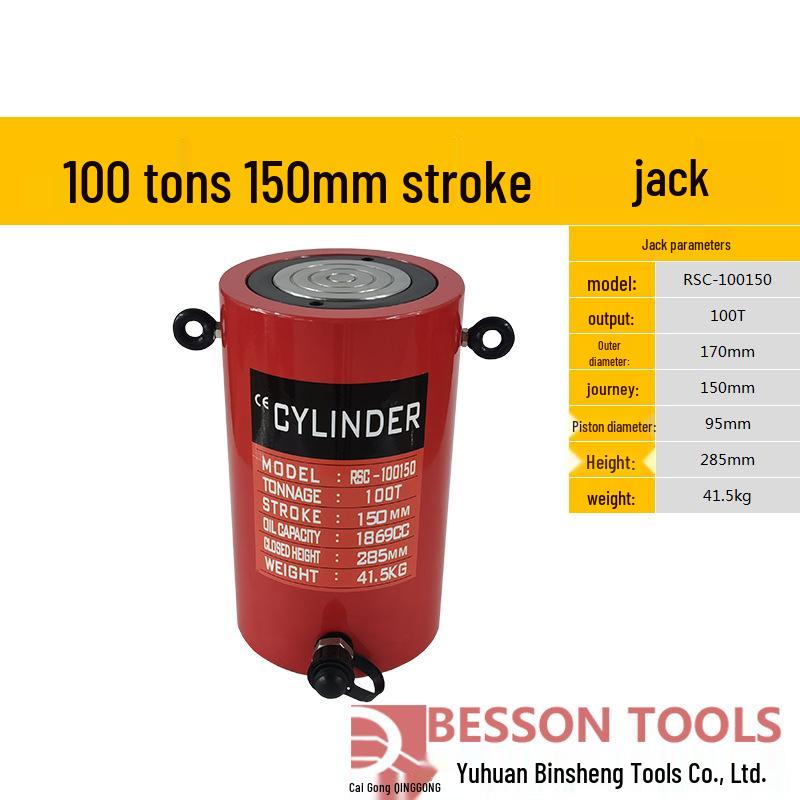Ultra-thin Hydraulic Jack with Split Cylinder: Short, Long, or Extended Types – 10T, 20T, 30T, 50T, 100T, 200T