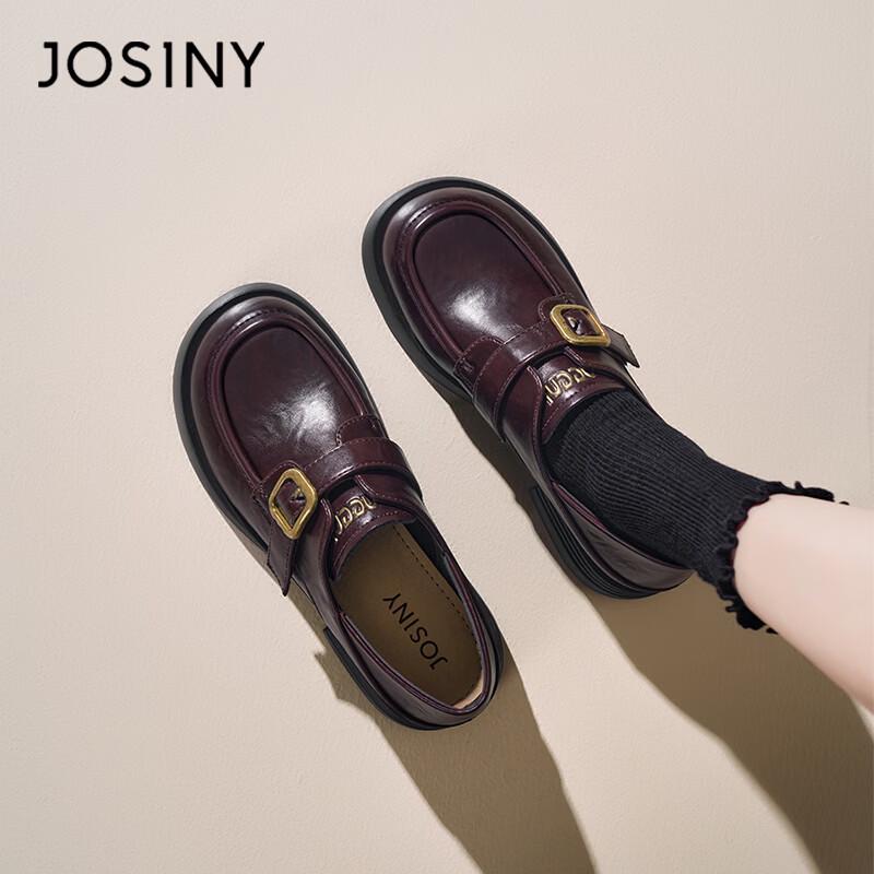 Josiny Women s Elegant Chunky Heel Loafers 35