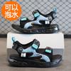 Boys' sports sandals 2025 summer new children's soft-soled open-toed beach shoes medium and older children's fashion casual shoes