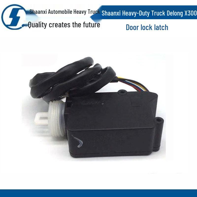 Shaanxi Heavy-duty Truck Delong X3000 Door Lock Motor and Remote Switch Standard