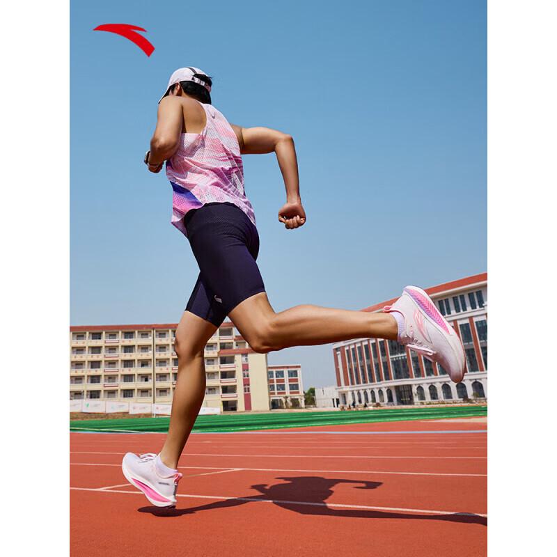ANTA Maverick 2 Nitrogen Tech Carbon Plate Running Shoes