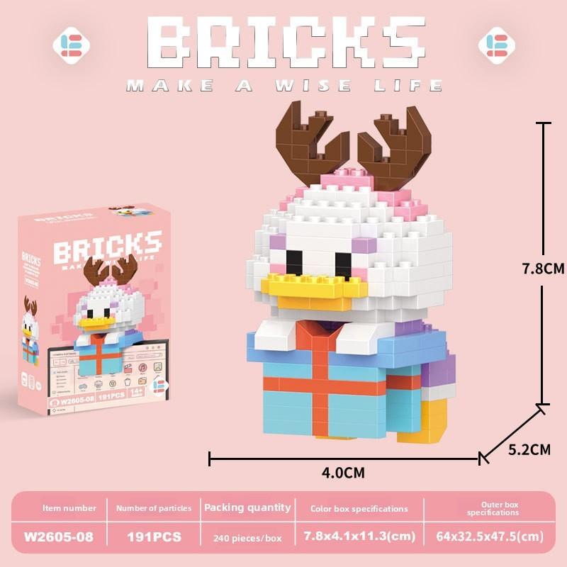 Duck Cartoon Donald Animal Micro Blocks Kids Cognitive Game Domino