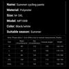 Summer Motorcycle Pant Men Mesh Lightweight Breathable Outdoor Motorbike Riding Pants With Protective Gear Motocross Pants M-3XL