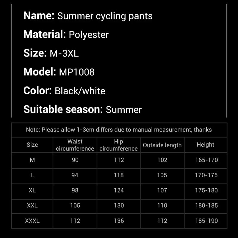 Summer Motorcycle Pant Men Mesh Lightweight Breathable Outdoor Motorbike Riding Pants With Protective Gear Motocross Pants M-3XL