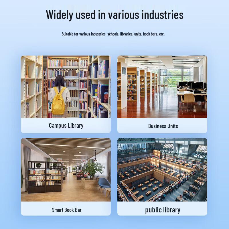 Wanao Touch WA-19ZZCM Library Self-Service Kiosk (CN Version)