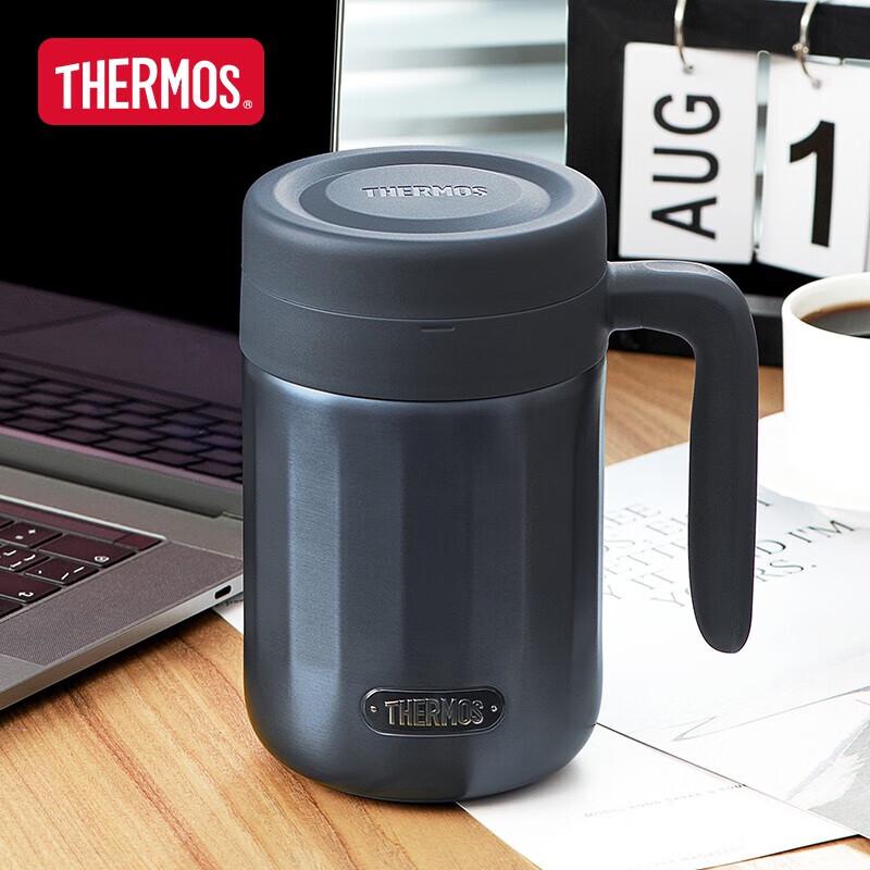 THERMOS TCMN-600 Stainless Steel Insulated Mug