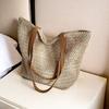 Casual large capacity woven handbag summer beach straw bag shoulder underarm tote bag