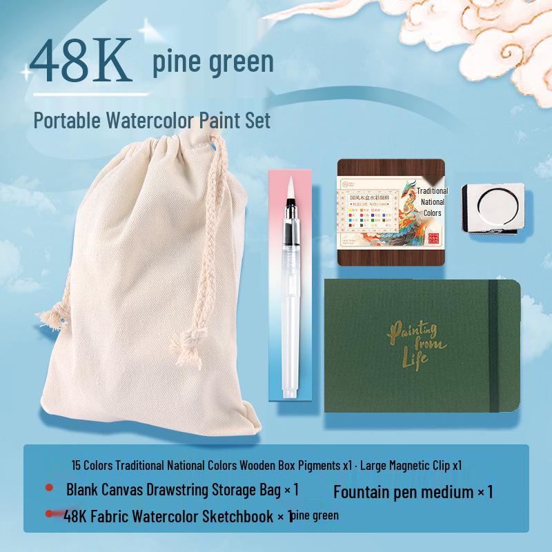 Feile Bird Chinese Style Wooden Box 15-Color Watercolor Set with Sanxingdui Dunhuang Solid Palette