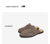 Men's Leopard Print Closed-Toe Backless Leather Slippers - Korean Style Versatile Summer Shoes