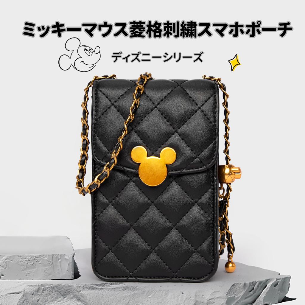 Mickey Minnie Mouse Characters Disney Official Agent Licensed Shoulder Bag Handbag Shoulder Bag Crossbody Bag PU Material Belt Included Wallet Pouch
