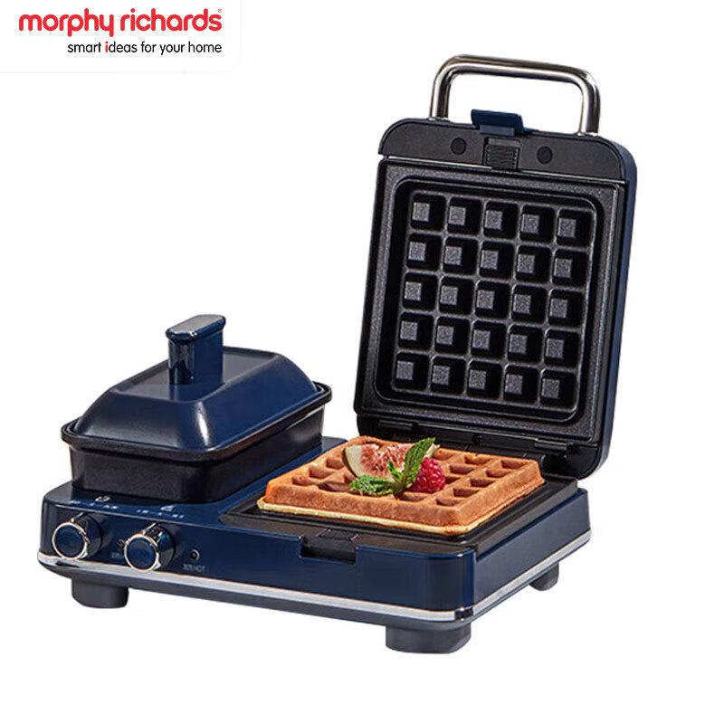 Morphyrichards Multifunction Light Food Cooker CN plug (adapter included)