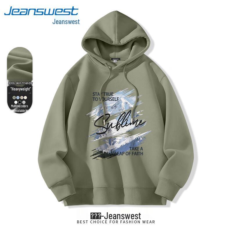 Jeanswest Unisex Oil Painting Print Hooded Sweatshirt