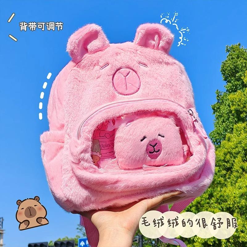 Cartoon Cute Capybara Kapibara Backpack Plush Pain Bag Kindergarten Children Trend Backpack