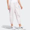 Adidas Solid Color Striped Tapered Woven Retro Sports Pants Women Pink HF2506