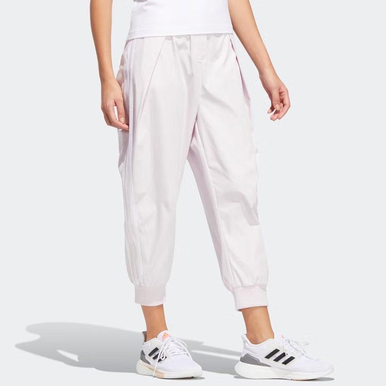 Adidas Solid Color Striped Tapered Woven Retro Sports Pants Women Pink HF2506