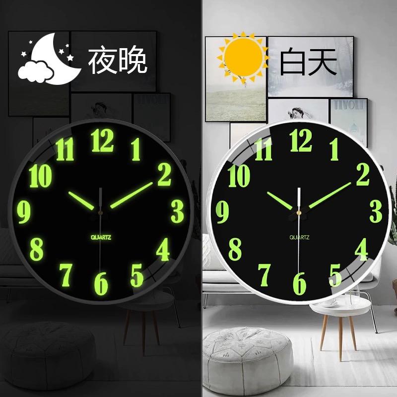 Wall Clock Luminous Silent No Punch Hanging On the Wall Bedroom Living Room Circular Clock Simple Fashion Atmosphere Household