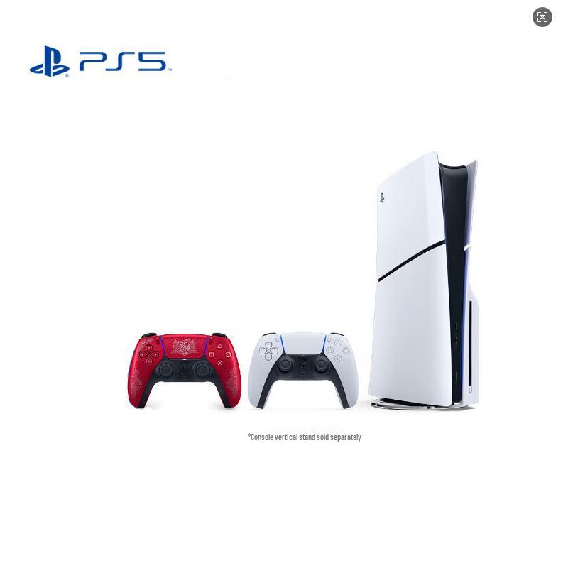 PlayStation 5 Slim Disc Edition Console