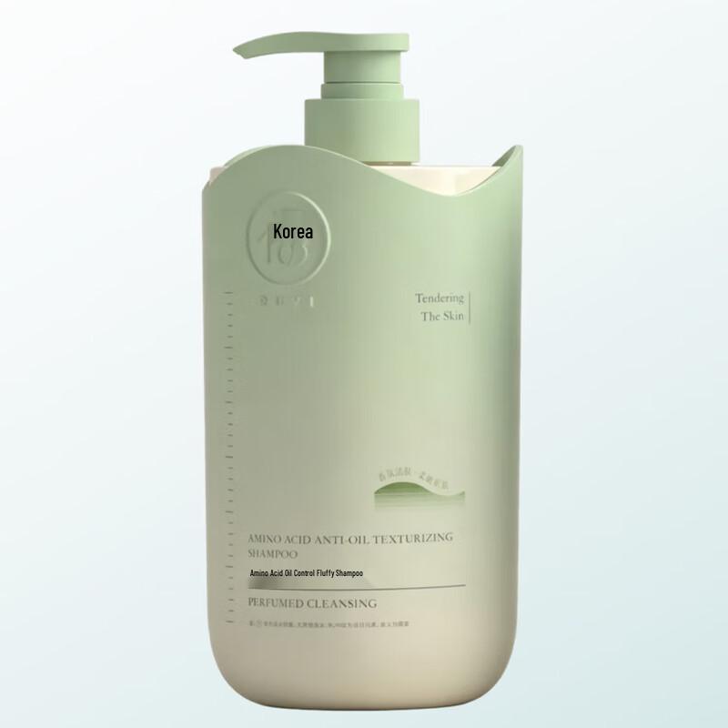 RUYI Hair & Body Wash Gift Set