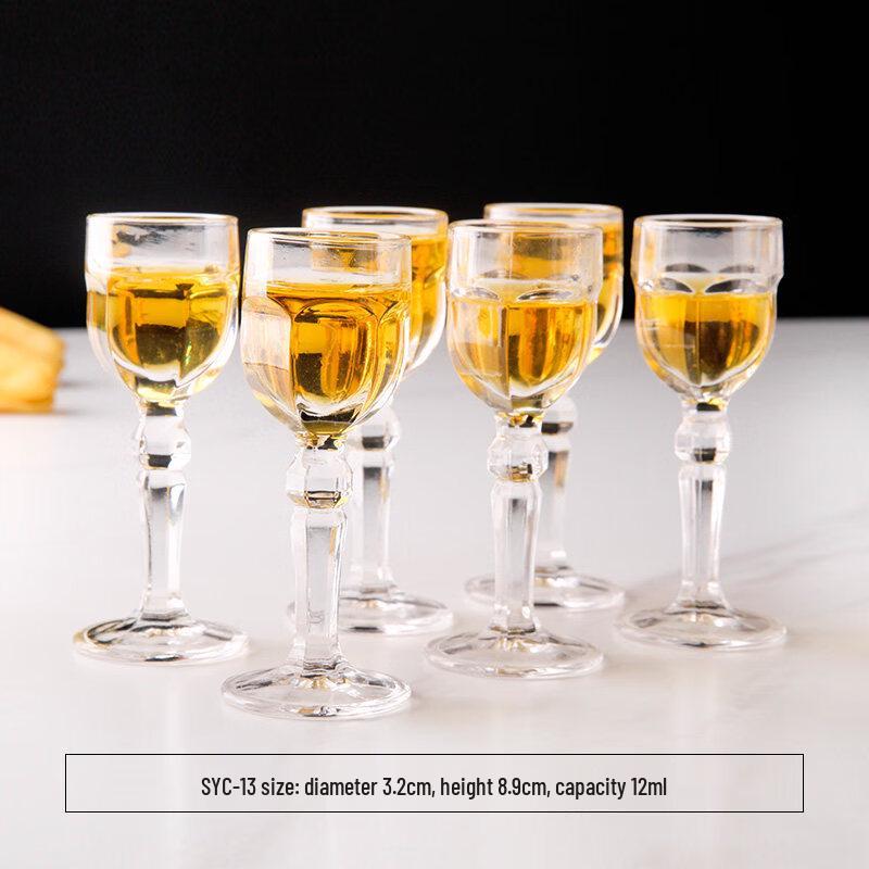 Набор рюмок из хрустального стекла Flavinmci