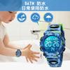 Kids Digital Sports Watch for Boys, 50m Waterproof, Dual Time, LED Display