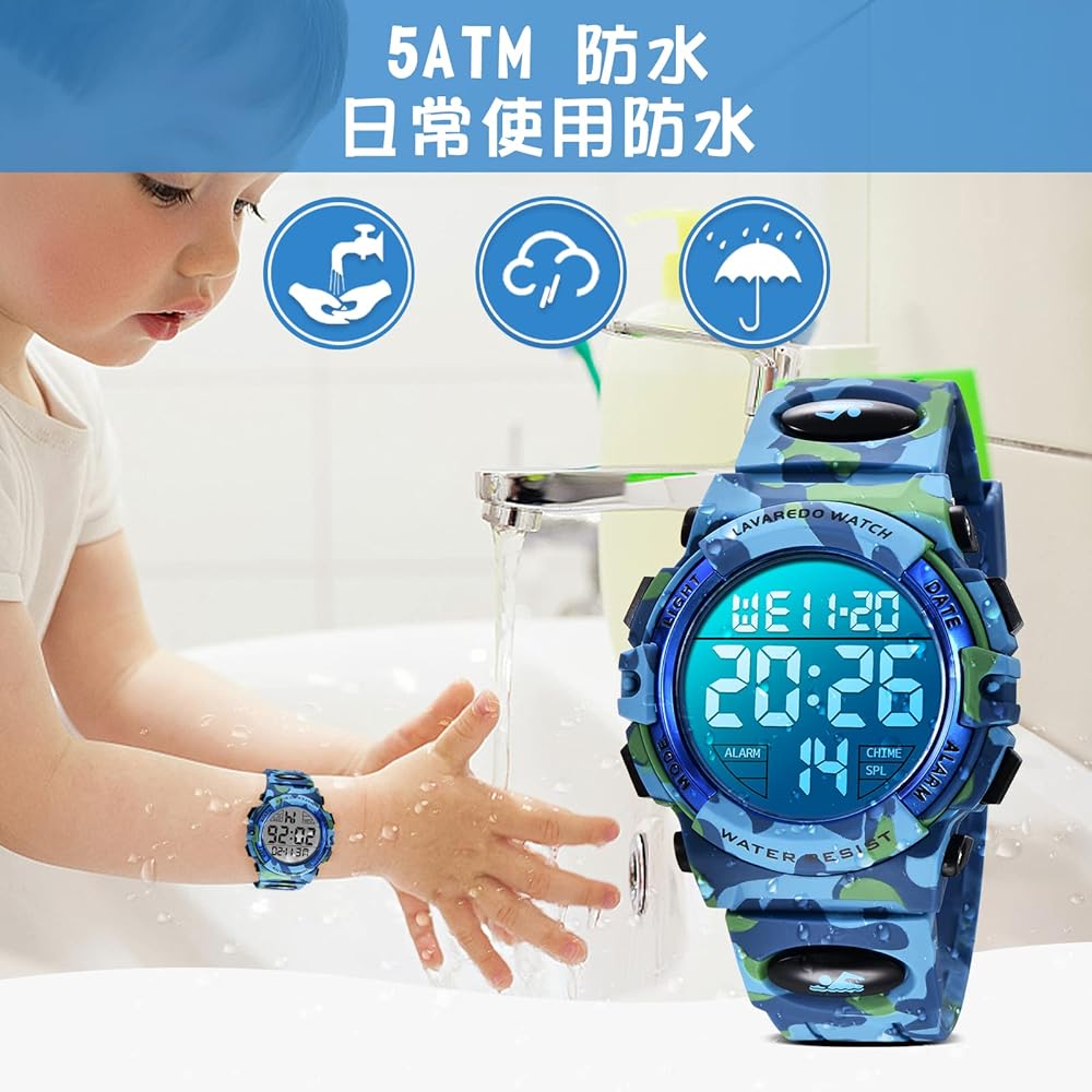 Kids Digital Sports Watch for Boys, 50m Waterproof, Dual Time, LED Display