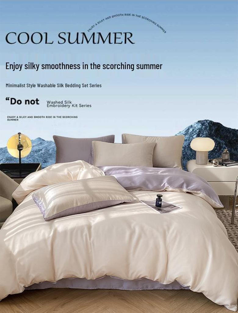 Luxury Cool Feel Ice Silk 4-Piece Bed Set: Smooth, Soft, Nude Sleeping Sheets & Duvet Cover