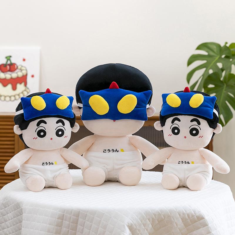 Crayon small new doll cotton doll 40CM sitting plush toy cute and moving superman spot peripheral doll
