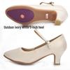 Women's Soft Sole Ballroom & Square Dance Shoes - Ox Tendon Sole for Modern Latin and Waltz.