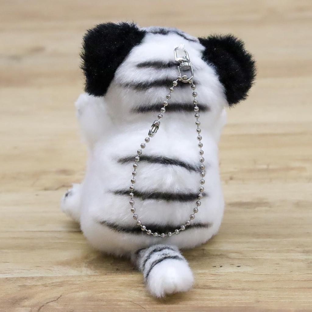 Take Off White Tiger Initial Charm M