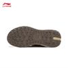 Li-Ning Xingtu 2 Unisex Trendy Casual Shoes