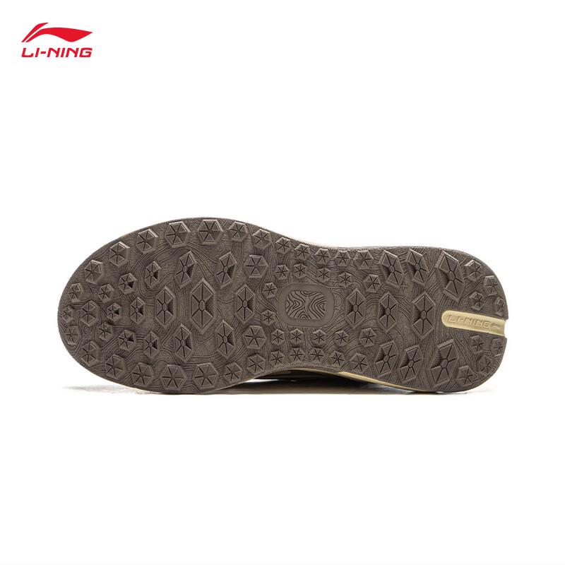 Li-Ning Xingtu 2 Unisex Trendy Casual Shoes