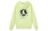 Jordan Sweatshirt Men's Light Lime DV1291-383