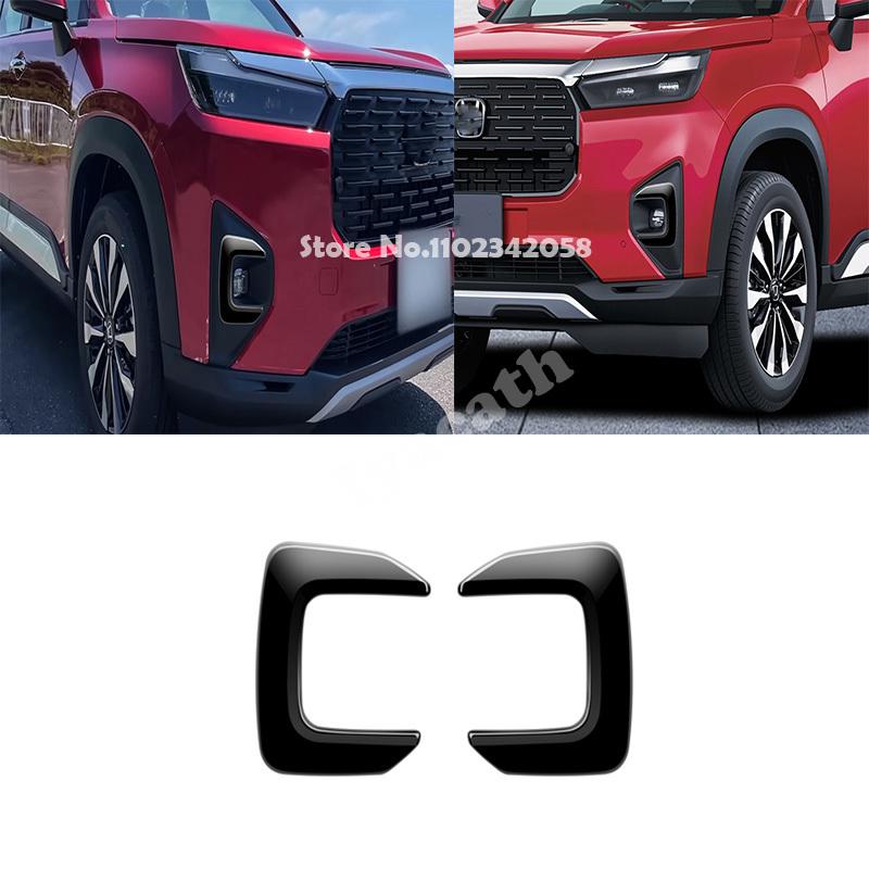 For HONDA WR-V WRV 2024 2025 ABS black Front rear bumper Fog Light Frame Decoration foglamp Cover Trim Car Exterior Accessories