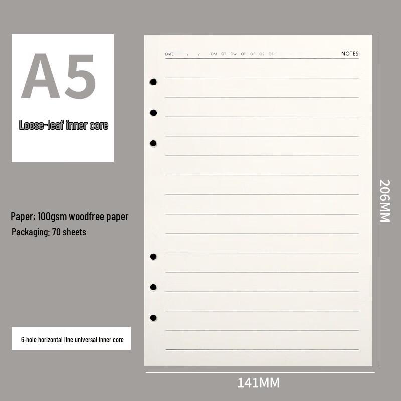 Xutong Loose Leaf Notebook Paper Refills