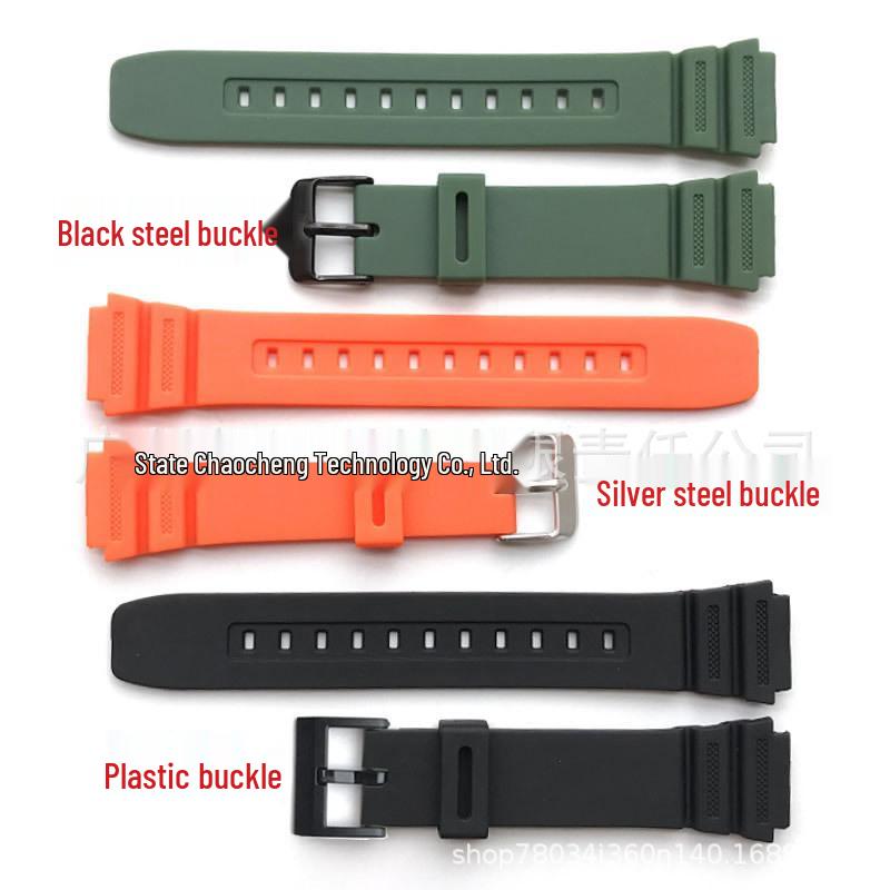 Thick Resin Strap for Casio AE-1200, AE-1300, F-108, W-216 Watches