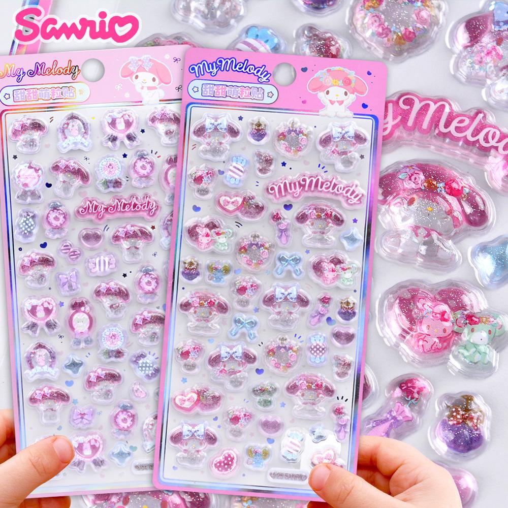 Anime Sanrio Hellokitty Kuromi Melody Stickers Cute 3D Jelly Sticker Toys Crystal Decorative Stickers Decorative Sticker DIY Toy