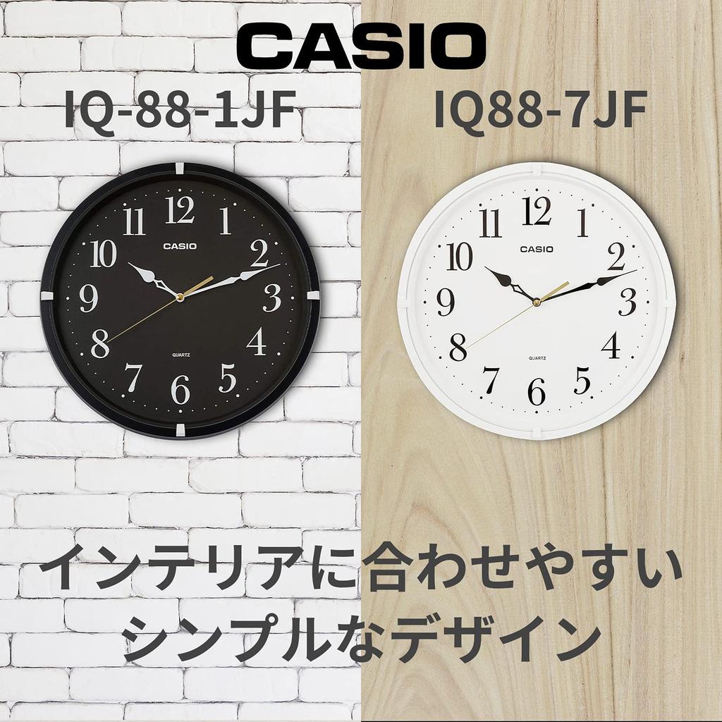 Casio Wall Continuous Second Clock, Black, 33.1cm Diameter, Analog, Hand, IQ-88-1JF