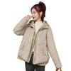Winter Women Coat Short Thin Padded Hooded Turn Down Collar Pure Color Fake Two Piece Zipper Button Closure Down